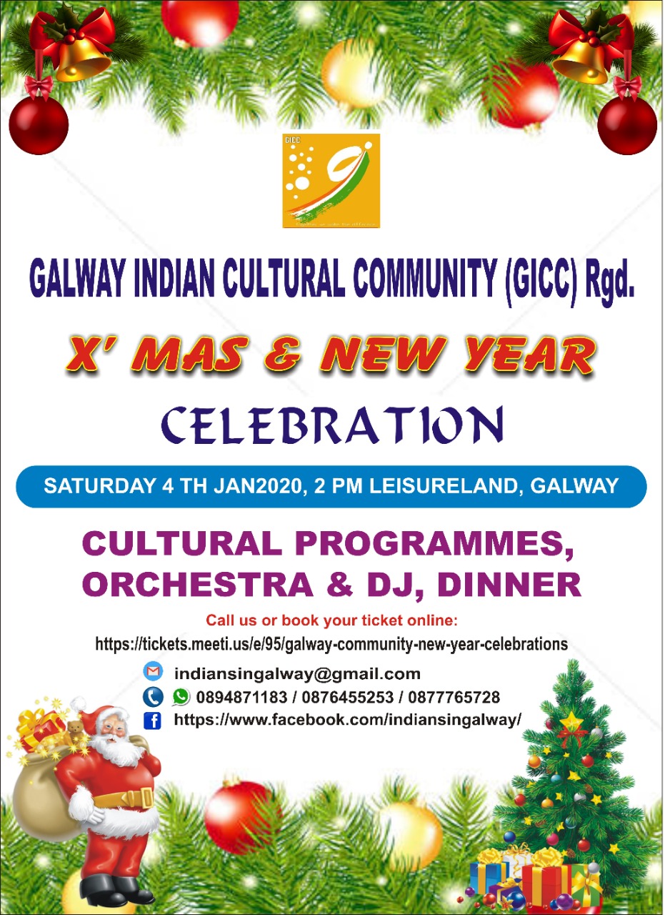 GICC XMAS NEW YEAR 2020